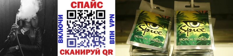 наркошоп Тырныауз БУТИРАТ 1.4BDO
