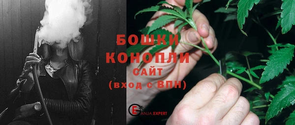 меф Абинск
