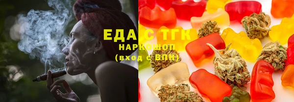 скорость mdpv Вязники