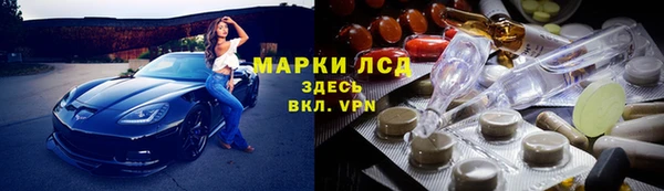 скорость mdpv Вязьма