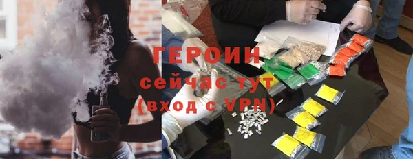 MESCALINE Костерёво