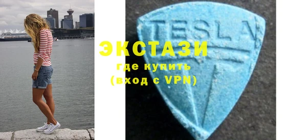 стаф Абдулино