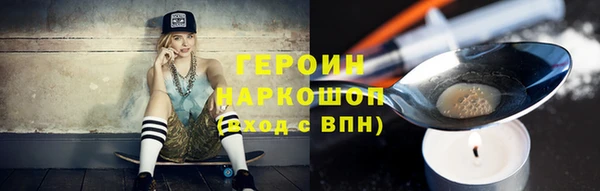 кокс Корсаков