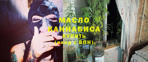 меф Абинск