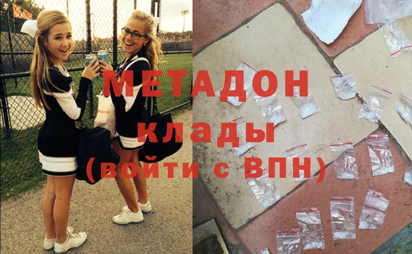 меф Абинск