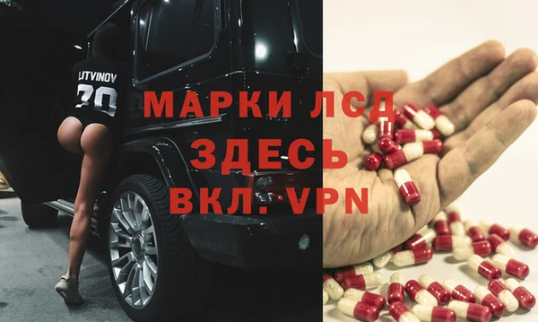 меф Абинск