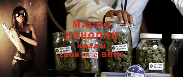 меф Абинск