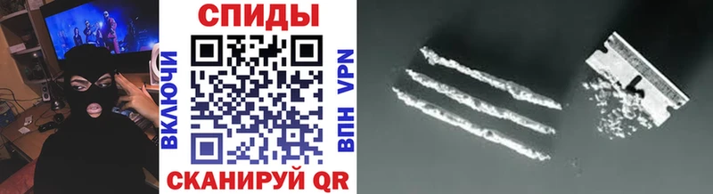 Метамфетамин Декстрометамфетамин 99.9%  Тырныауз 